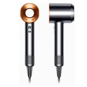 DYSON Supersonic Hair Dryer Copper