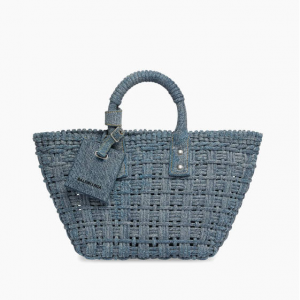 Balenciaga Bistro XS 菜篮子