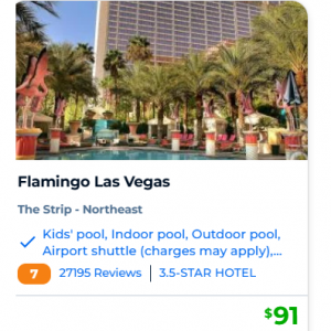 拉斯维加斯Flamingo 酒店