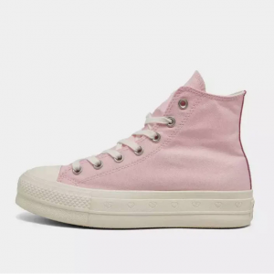 Converse Chuck Taylor All Star Lift 女士厚底休闲板鞋