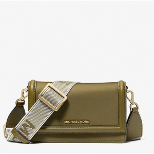 MICHAEL Michael Kors Jet Set Gabardine 小号尼龙手机斜挎包