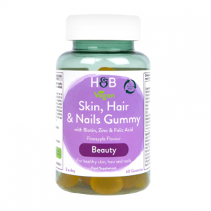 Holland & Barrett 皮肤头发和指甲素食菠萝味软糖 60粒