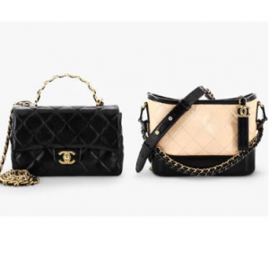 eBay US - Up to 20% Off CHANEL Bags 