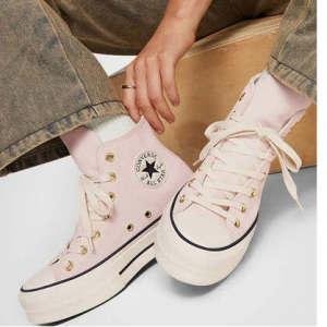 Converse 精选时尚帆布鞋、板鞋、运动鞋等限时促销  