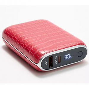 QVC -  HALO 10,000mAh 快充移动电源，7.2折