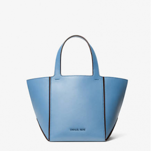 MICHAEL Michael Kors Jordi 小号皮革托特包