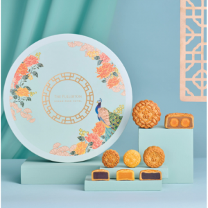 The Mid-Autumn Festival - Up to 25% Early Bird Discount @Sino Hotels