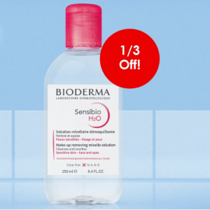 Escentual法国药妆护肤品牌热卖 收La Roche Posay, Bioderma, Eucerin, Avene, Vichy等