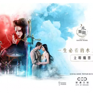 KKday - 快闪优惠：香港尖沙咀凯悦酒店 Hyatt Regency Tsim Sha Tsui｜凯悦咖啡厅 Cafe｜自助午餐・自助晚餐