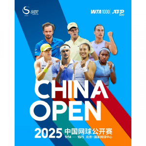 2025中国网球公开赛哪里看？国内外最新直播/回放平台推荐（含免费渠道+中文解说+赛程时间表）