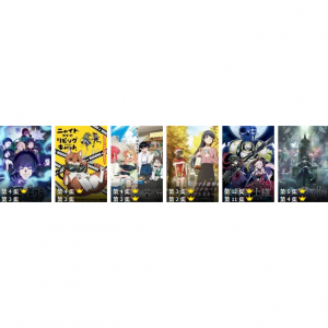 15款苹果iOS看番软件推荐（免费/付费）- iPhone追动漫必备神器！