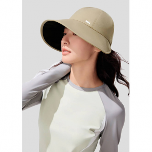 Beneunder Side 女士遮阳帽 UPF100+ BM715