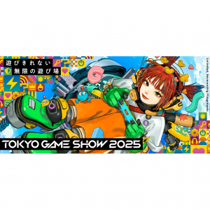 2025东京电玩展TGS购票及观展攻略（时间和地点+参展商名单+票价及订票网站/App+交通）