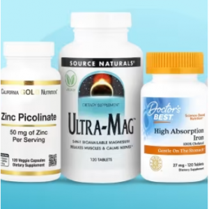iHerb 礦物質+益生菌限時特惠