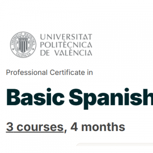 西班牙语基础课程