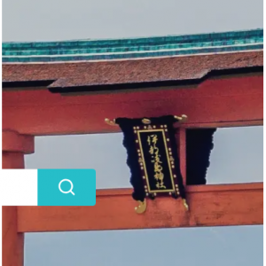 KKday - 快闪优惠：预订日本、韩国、台湾、北美、中国、泰国、越南、香港、新加坡等行程活动