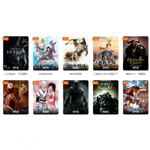 15款经典好玩的单机游戏推荐（附免费下载平台）- 无需依赖网络，让你随时随地畅享游戏乐趣！