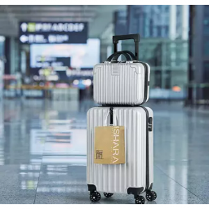 Hikolayae Value行李箱两件套