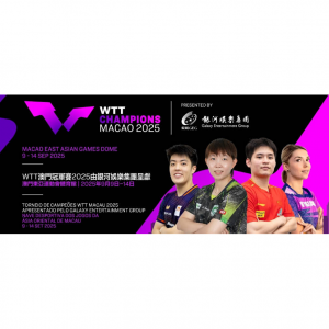 2025年WTT澳门冠军赛赛程、购票及看直播/回放渠道（‌参赛名单+赛事级别+奖金+订票网站及票价）