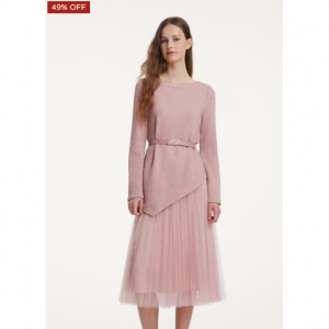 不对称下摆上衣和薄纱女裙配腰带两件套