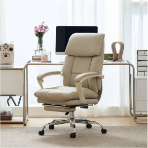 EMIAH C029 Ergonomic Genuine Leather Office Chair with Foot Rest @ EMIAH Store