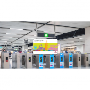 2025港铁游客全日通乘坐及购买教程（使用范围+价格+购买渠道+高达5%的优惠返现）