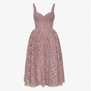 HOUSE OF CB 蕾丝吊带连衣裙