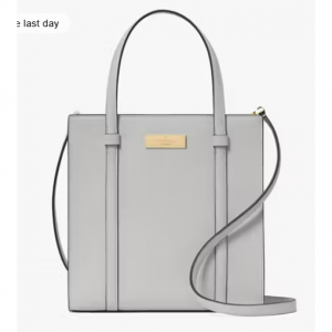 Kenzie小号托特包
