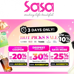 Labor Day Beauty Sale (La Mer, La Prairie, Helena Rubinstein, Estee Lauder, SK-II, Lancome) @ Sasa
