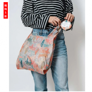 KIU 男女通用 可收納購物袋