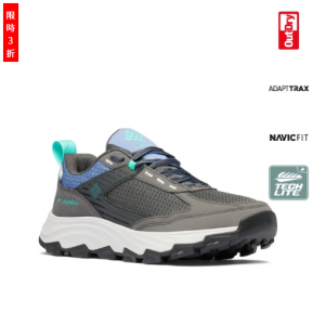 COLUMBIA 女裝 Hatana Max 防水抓地行山鞋