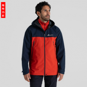 CRAGHOPPERS 男裝 Maris 2.5L 防水外套