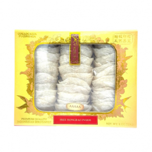 惠民堂 5A 特级印尼燕窝 特级官燕礼盒 227g 1 份