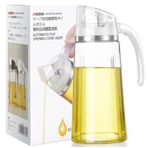 Marbrasse 大容量玻璃防漏油壶 20 OZ/600ml  @ Amazon
