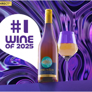 King Maui Cellar Reserve Marlborough 长相思