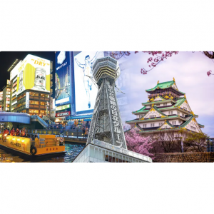 2025大阪交通卡及票券推荐及对比（适用范围+价格+购买及充值方式+使用期限惠）