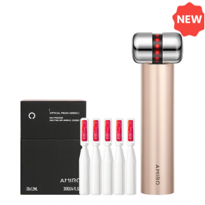 红光微电流补水仪+ PDRN 精华套装