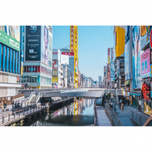2025大阪购物退税全指南（最新政策+退税比例及流程+地点和时间+到账时间）