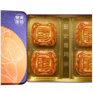 聖安娜餅屋|雙黃白蓮蓉月餅|金沙流心奶黃月餅|冰皮月餅|中秋月餅優惠2025
