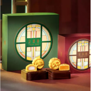 香港半島酒店嘉麟樓|米芝蓮一星推介|迷你奶黃月餅・限量麻蓉麻糬月餅|中秋月餅優惠 2025