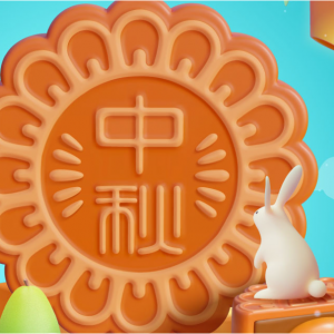 KKday 7大经典品牌月饼优惠