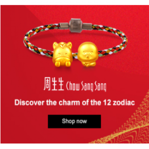 Chow Sang Sang - A Variety Of Jewellery Representing The 12 Chinese Zodiac Signs