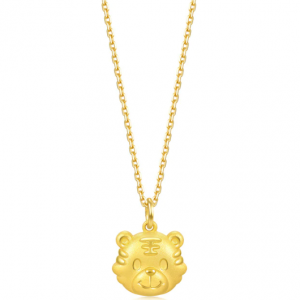 PetChat 999.9 Gold Tiger Pendant