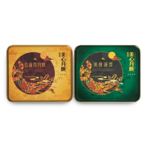 香港美心 迷你珍藏版月饼 蛋黄白莲蓉+蛋黄莲蓉 口味 70 克*2 盒
