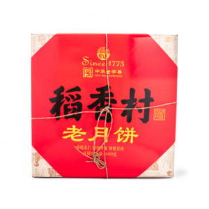 稻香村 老月饼 月饼礼盒 8入 400 克