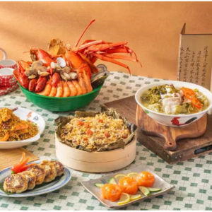 KKday HK - 10.1 烟花观赏餐厅优惠 
