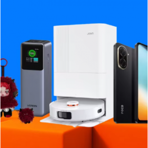 Aliexpress UK精选时尚电子电器居家潮玩等大促 