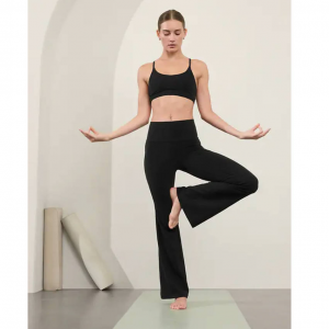 Athleta Salutation Stash 高腰喇叭運動褲