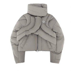 HELIOT EMIL cropped padded jacket