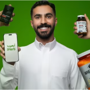 Saudi National Day Sale - 29% Off Sitewide Over 199 SAR @ iHerb